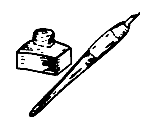 PDP symbol